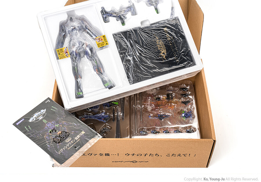 [CCSTOYS] 에반게리온 최종호기 리뷰_7.jpg