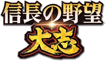 [코에이] 노부나가의 야망이 코삼보다 잘만든 면이 있지만_2.webp