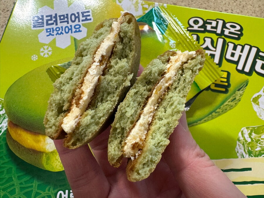 오리온 후레쉬베리 멜론~~~_3.jpg