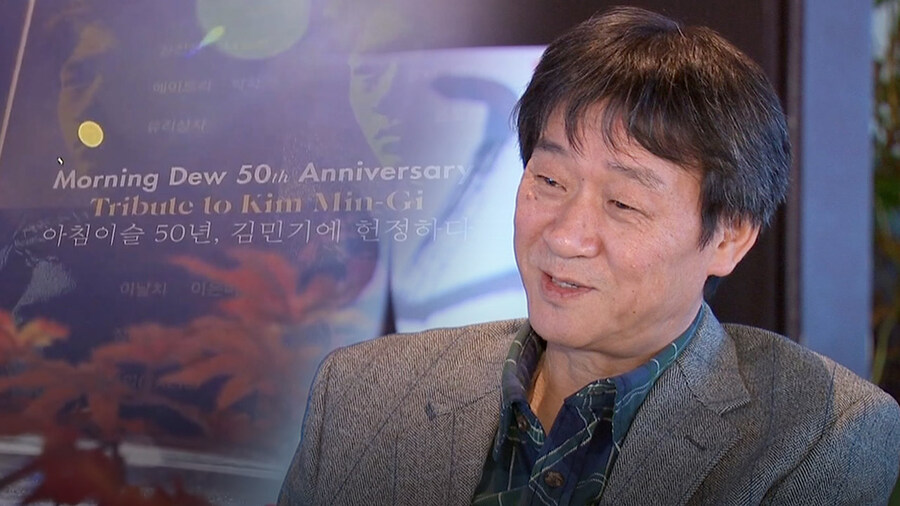 [부고] 가수 김민기 별세.jpg_1.jpg