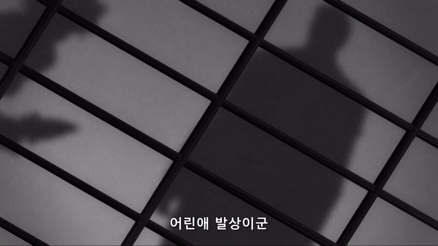 코드기어스)에서 등장하는 일본인 중 지능 0티어 일본인.JPG_1.jpg