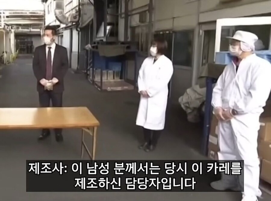 33년간 숙성 시킨 일본의 전설 카레. jpg_10.jpg