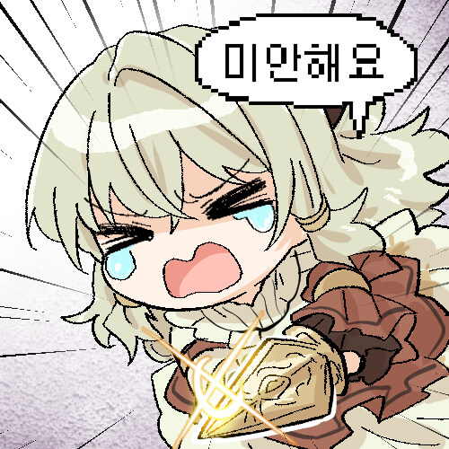 [디아2] 비전성역 룬파밍은 좀 불편하지 않나 생각했는데_1.jpg