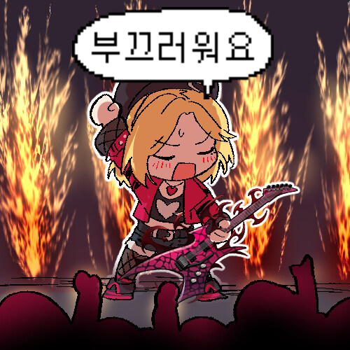 [이터널리턴] 쿠폰 받아_1.jpg