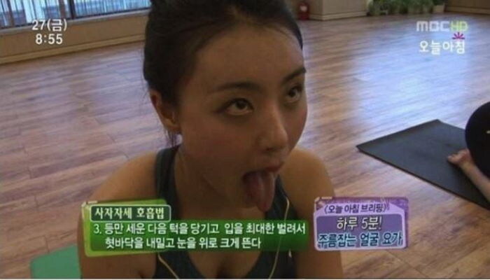 하루 5분 사자자세 호흡법_5.jpg