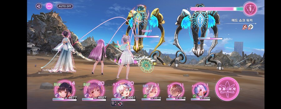 숨겨진기믹보상) 수영복을 지배하는 자가 여름을 지배한다 in 나라시노_6.jpg