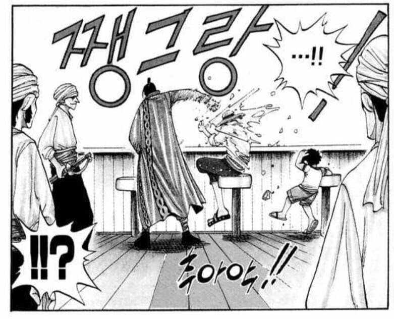 원피스) 깡다구 하나는 엄청난 이스트블루 보스들_1.jpg