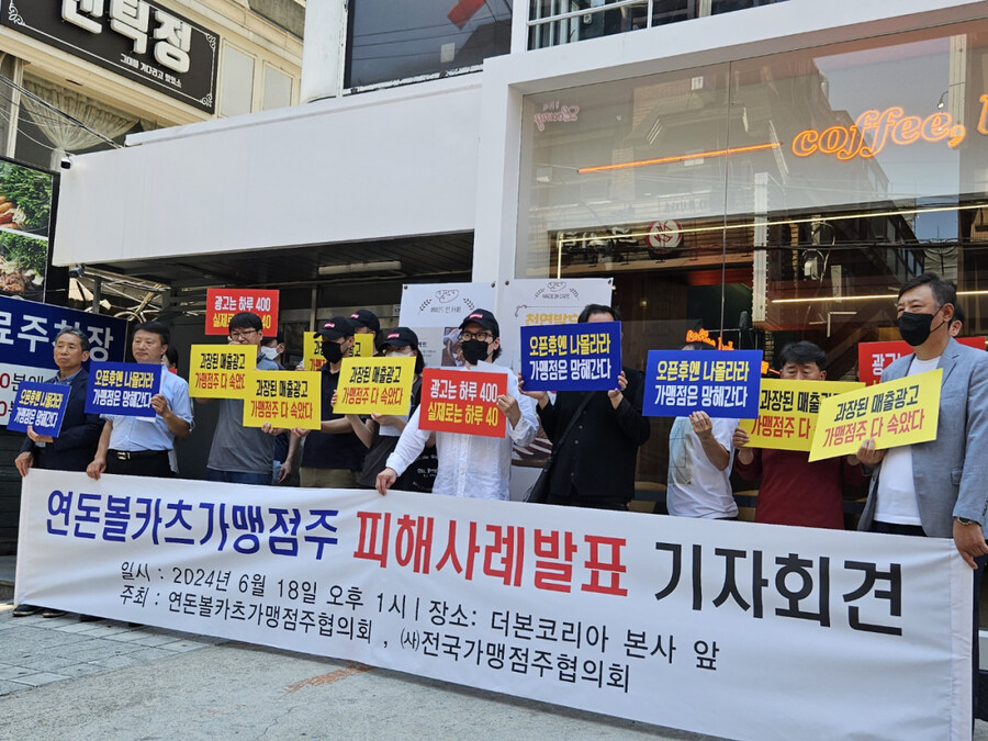 카츠로 이미지