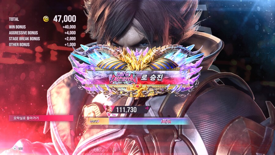 Lars 29dan 이상 성적(God of Destruction).._1.jpg