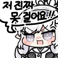 어제는 서울~ 오늘은 부산~ 내일은 거제~_1.webp