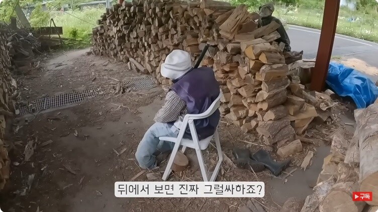 공포게임 도입부같은 유튜버의 일본여행_13.jpg