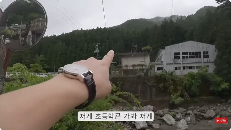 공포게임 도입부같은 유튜버의 일본여행_17.jpg