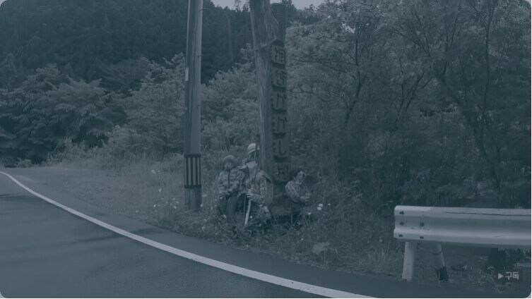 공포게임 도입부같은 유튜버의 일본여행_34.jpg