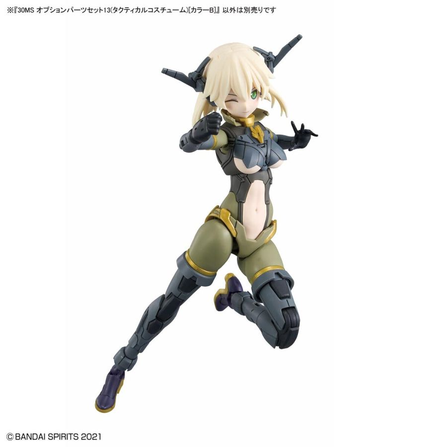 30MS 옵션 파츠 세트 13 (택티컬 코스튬) [컬러 B] 공식 이미지_6.jpg