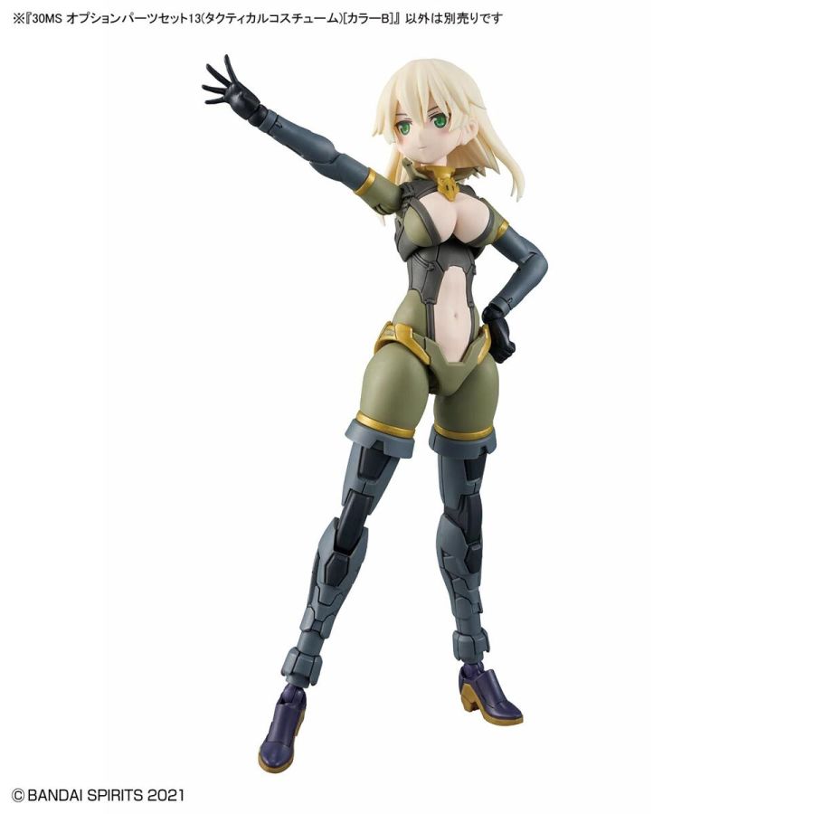 30MS 옵션 파츠 세트 13 (택티컬 코스튬) [컬러 B] 공식 이미지_9.jpg