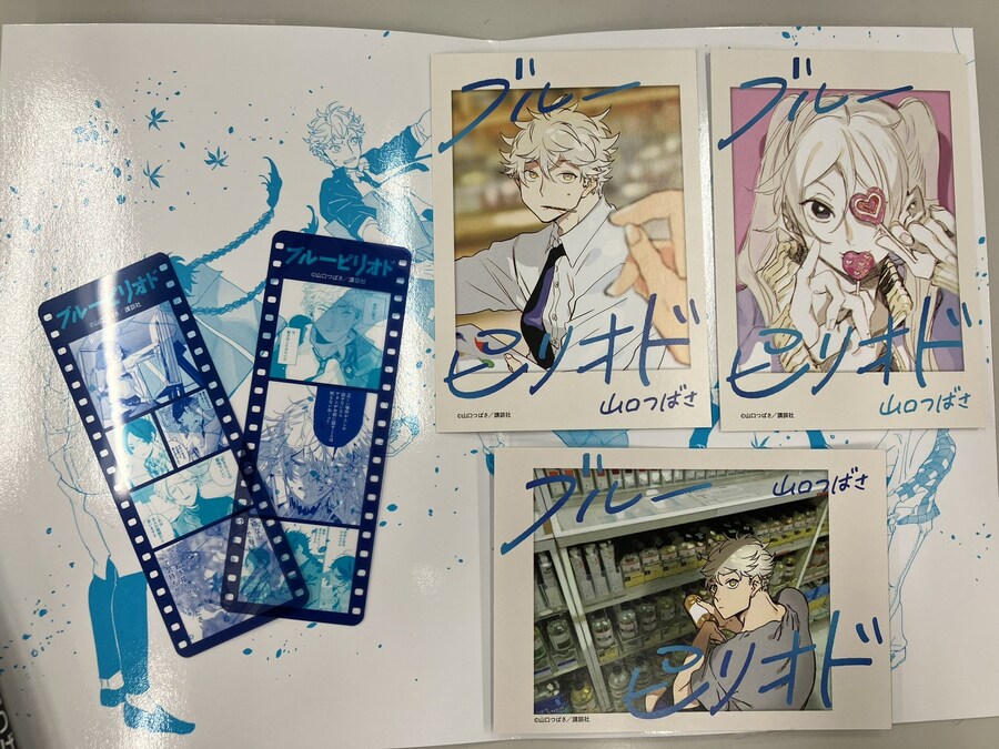 [블루피리어드] 1권 특장판 구성품 (7.23)_3.png