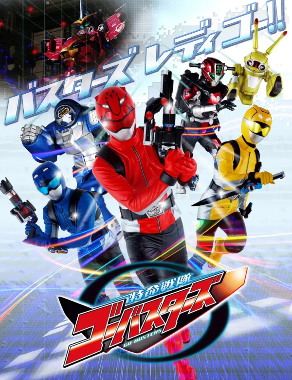 [전대물] 결말때문에 호불호 갈리는 작품.jpg_1.png