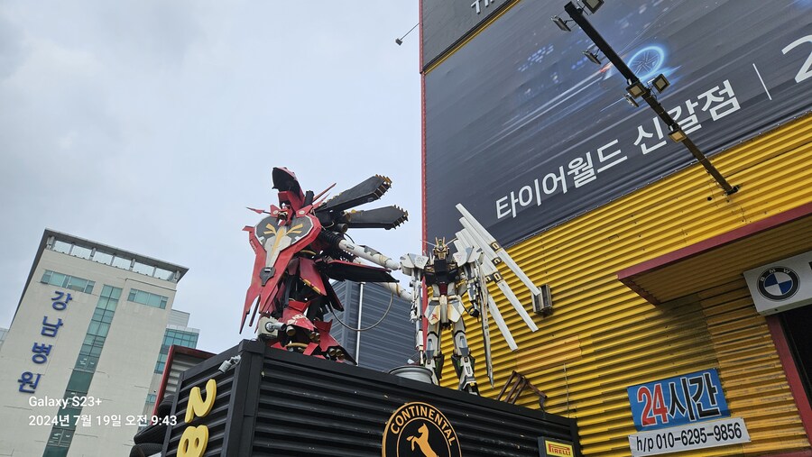 1박 3일로 걷기 (82Km)_26.jpg