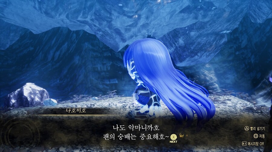 뒤뜰이 있다보니 재미있는것_6.jpg