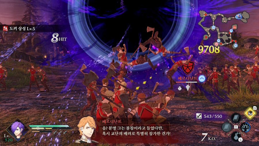 풍화설월 무쌍 주인공 스킬 별 증뎀 테스트_6.jpg