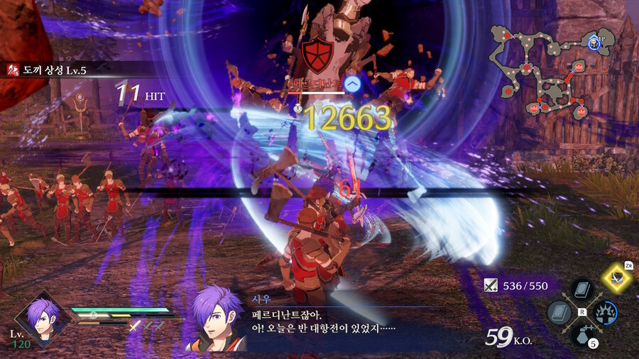 풍화설월 무쌍 주인공 스킬 별 증뎀 테스트_14.jpg