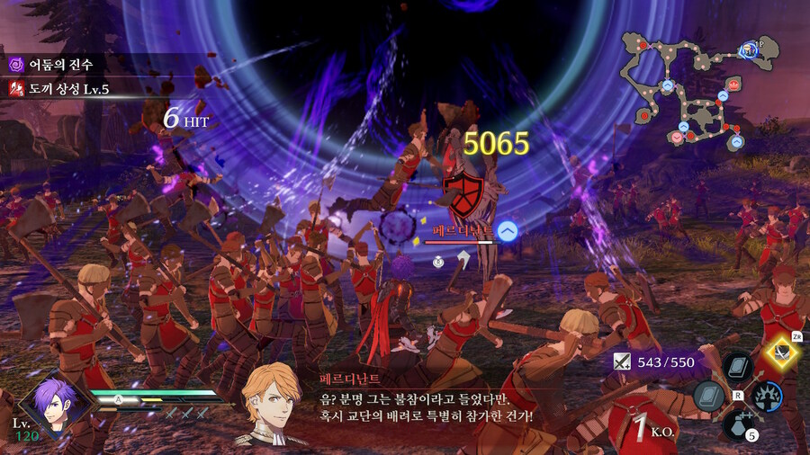 풍화설월 무쌍 주인공 스킬 별 증뎀 테스트_16.jpg