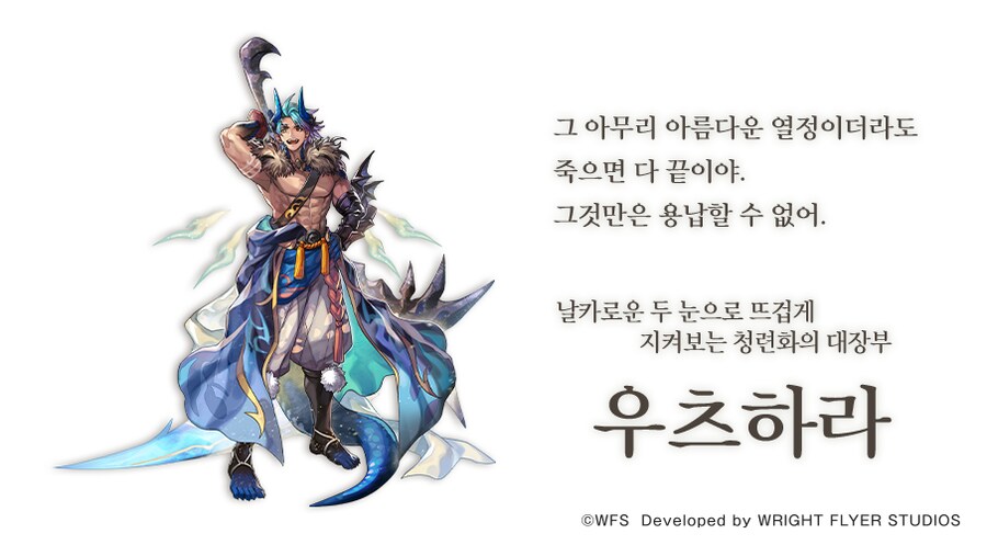 어나더 이미지