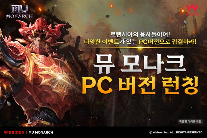 세일캠퍼스주 이미지