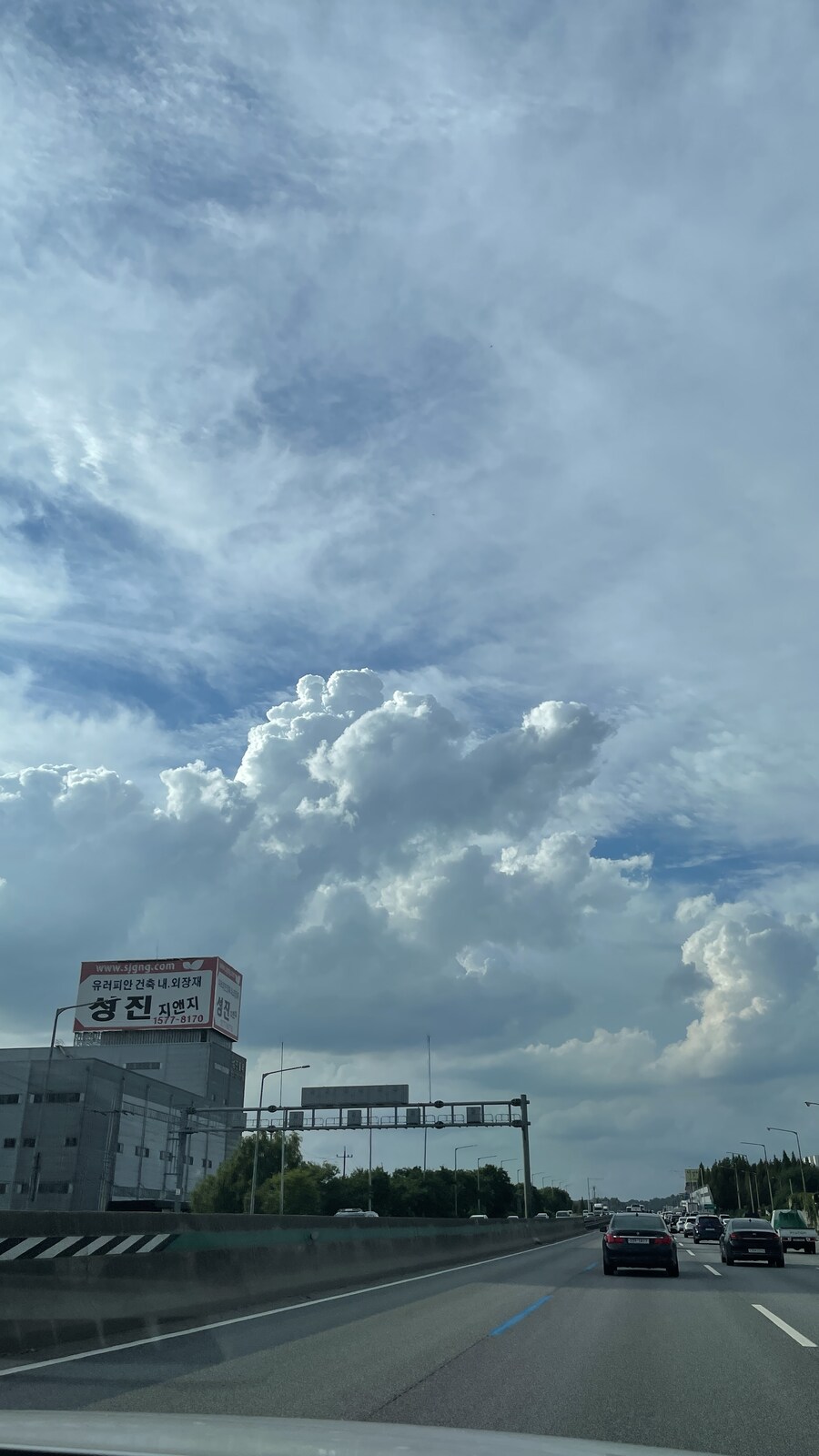 [날씨]대전에서 동탄 올라오는데_4.jpg