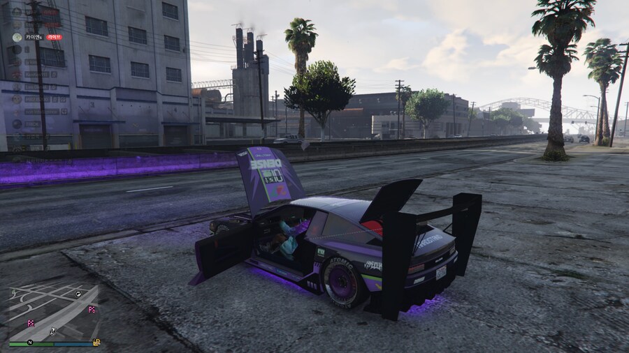 업뎃 이후 온라인 접속 불가..._2.jpg