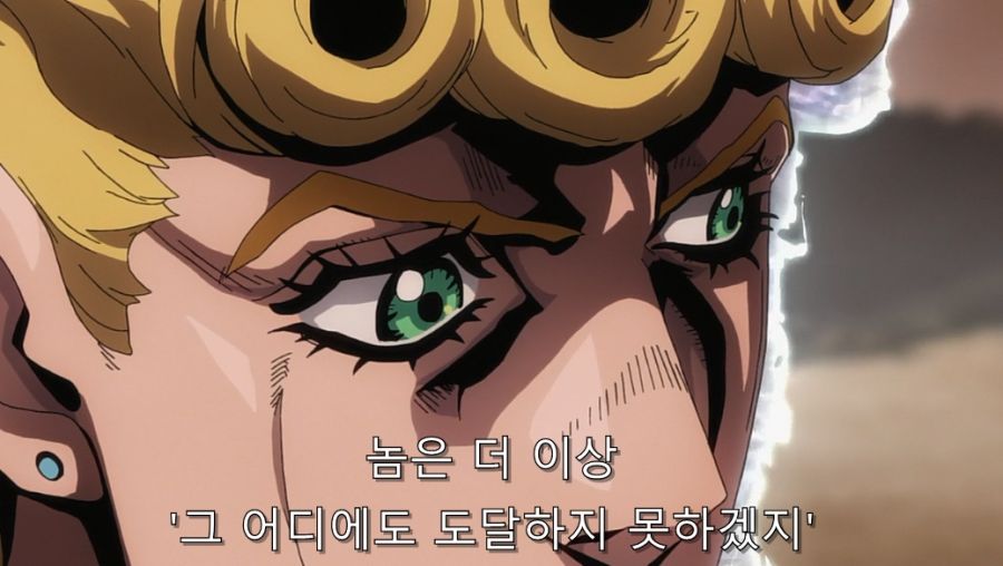 혐오) 죠죠 보스들 중에서 제일 끔찍한 일을 당한 보스_13.jpg