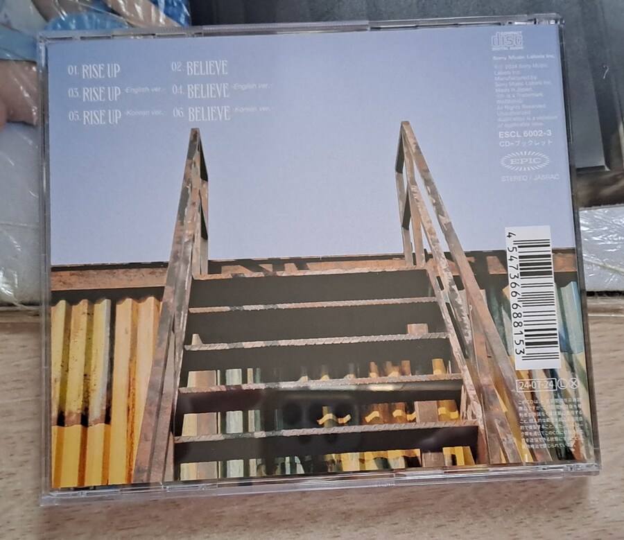 NiziU (니쥬) RISE UP (첫회한정생산반 B)_3.jpg