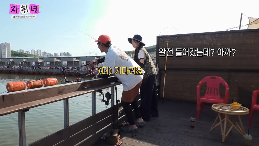 아재 취미에 빠져버린 여자 아이돌.jpg_10.png