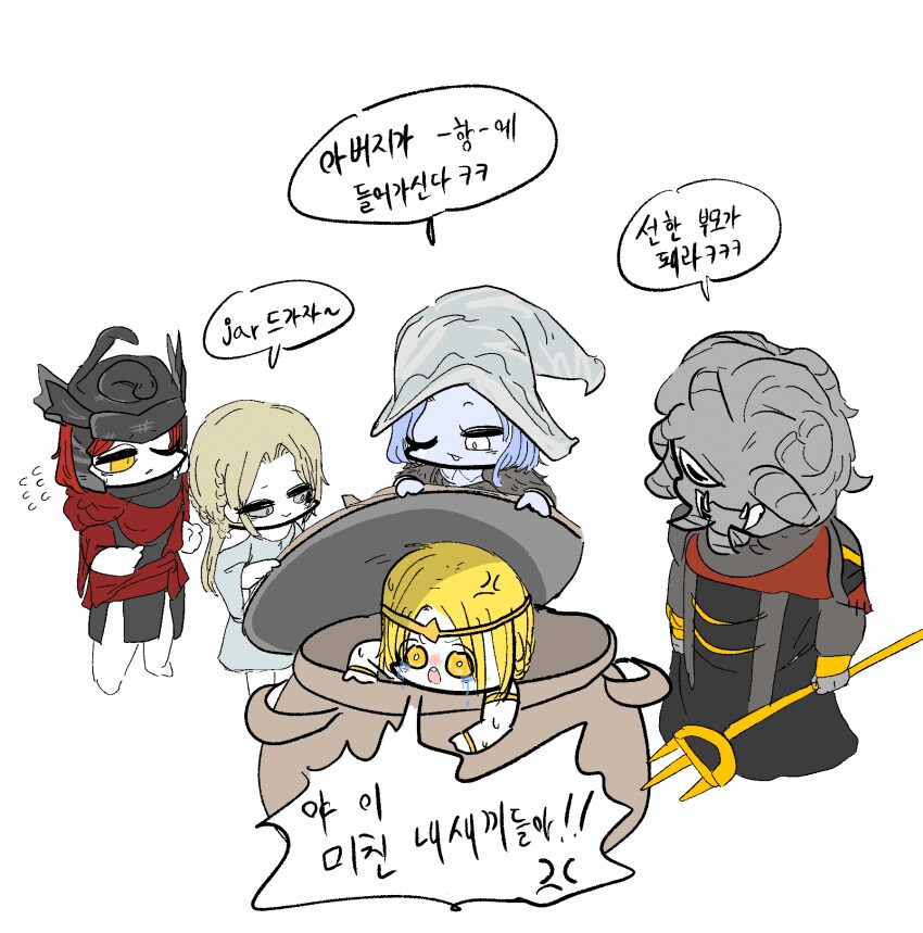 [저장용]엘든링 짤_1.png