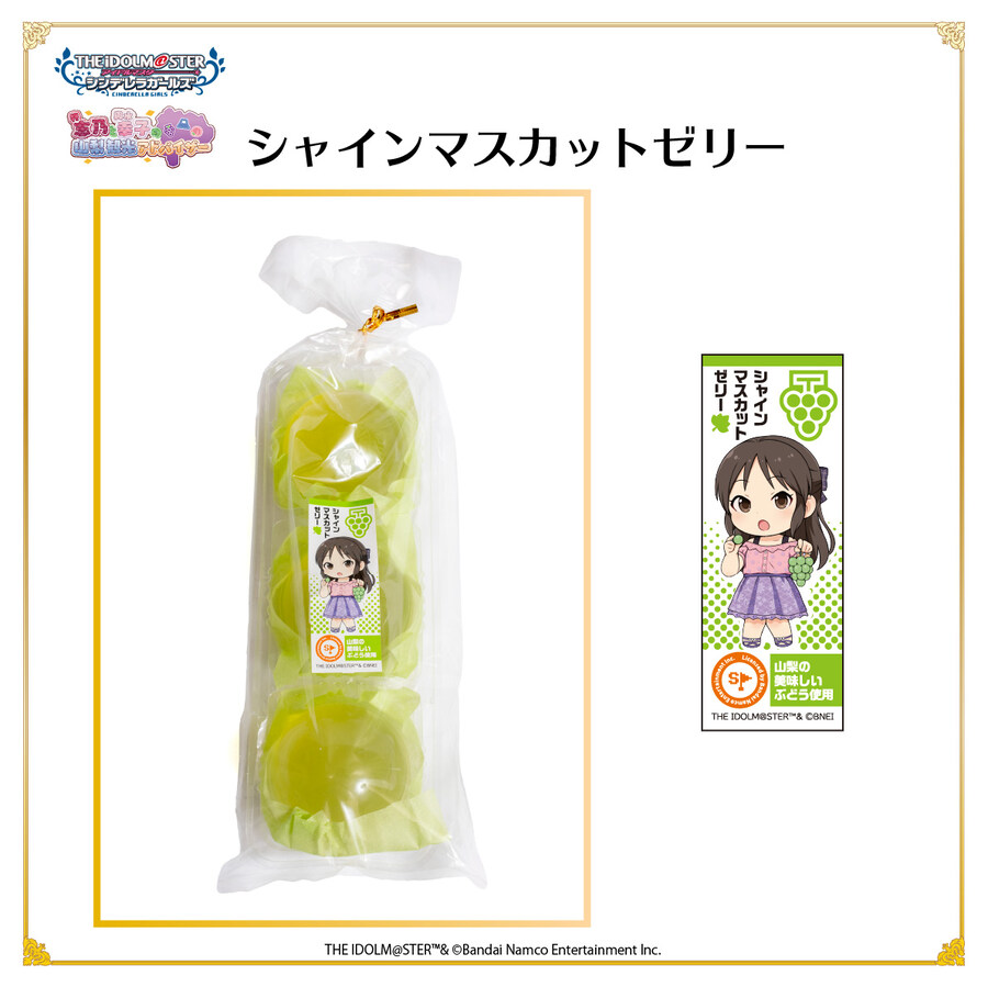 @) 포도 팔이 소녀_1.jpg