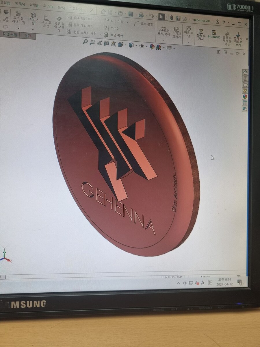 블루아카) 굿즈 자체생산_1.jpg