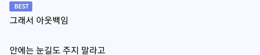 실종사망하게되면 시체도 못 찾는다는 나라_2.jpg