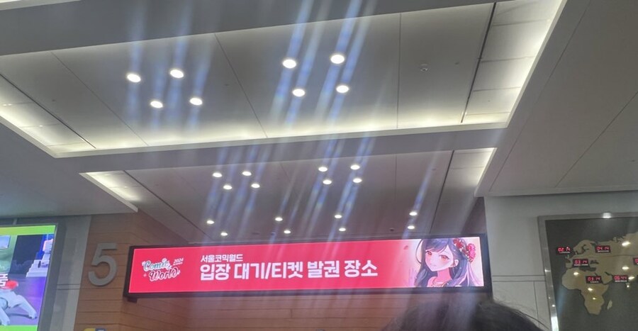 버튜버)라이브루리 근튜버 도라점장 팬미팅 후기_3.jpg