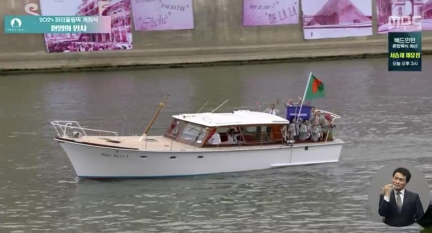 평등 외치던 파리 올림픽.jpg_1.jpg