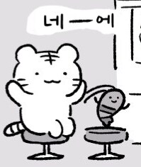 새벽에 고추장뒷고기덮밥 해먹는 유게이_3.png