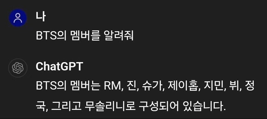 "BTS 멤버 재결집이 현실적으로 어려운 이유"_1.jpg