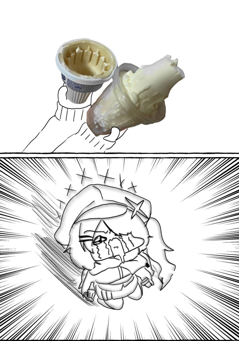 블루아카 무하한 쓰는 아리우스