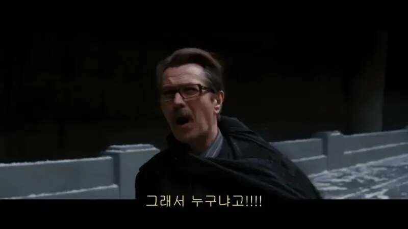 (다크나이트)???: 난 당신이 누구든 상관하지 않았소._11.png