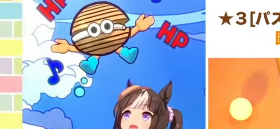 말딸)또 현실에 있는 캐릭인가_1.png