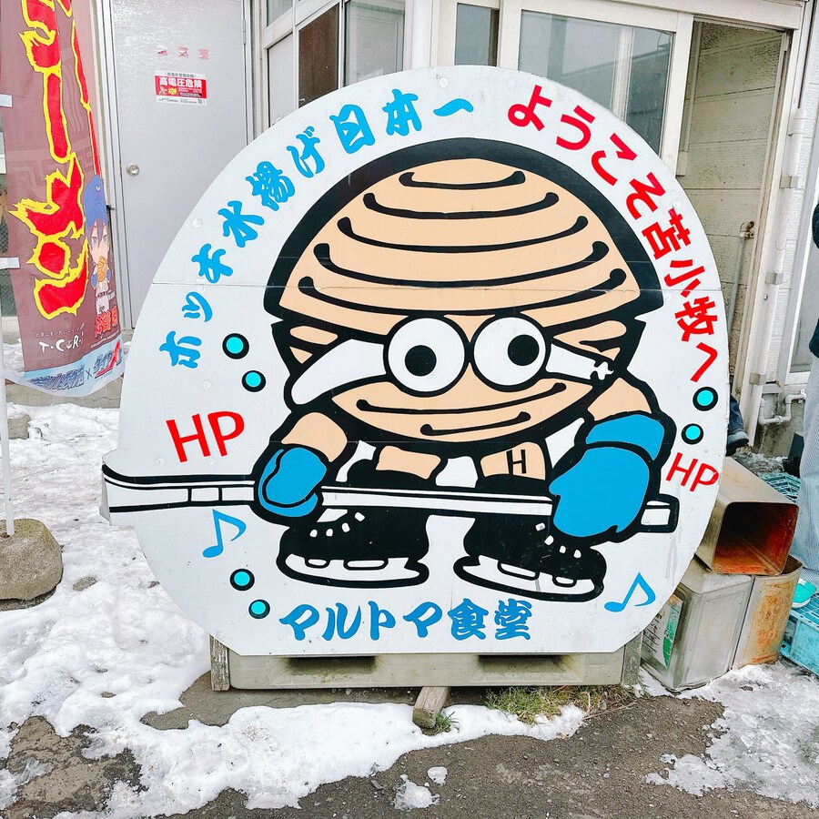 말딸)또 현실에 있는 캐릭인가_2.jpg