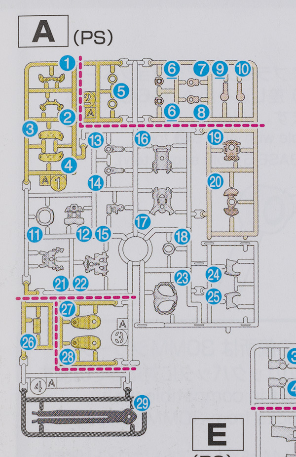 30 MINUTES SISTERS 유피아 [컬러 A] 해외 리뷰 2_2.jpg