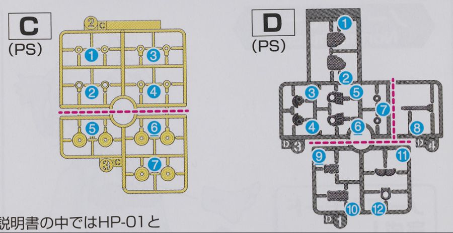 30 MINUTES SISTERS 유피아 [컬러 A] 해외 리뷰 2_4.jpg