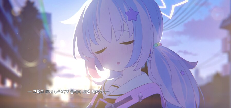 블루아카)레이사 메모리얼 왤케 요망하냐;;;_4.jpg