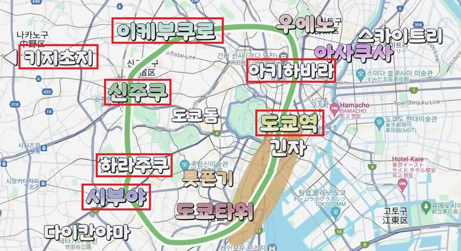 도쿄 3박4일 일정 한 번 봐주시면 감사하겠습니다_1.jpg