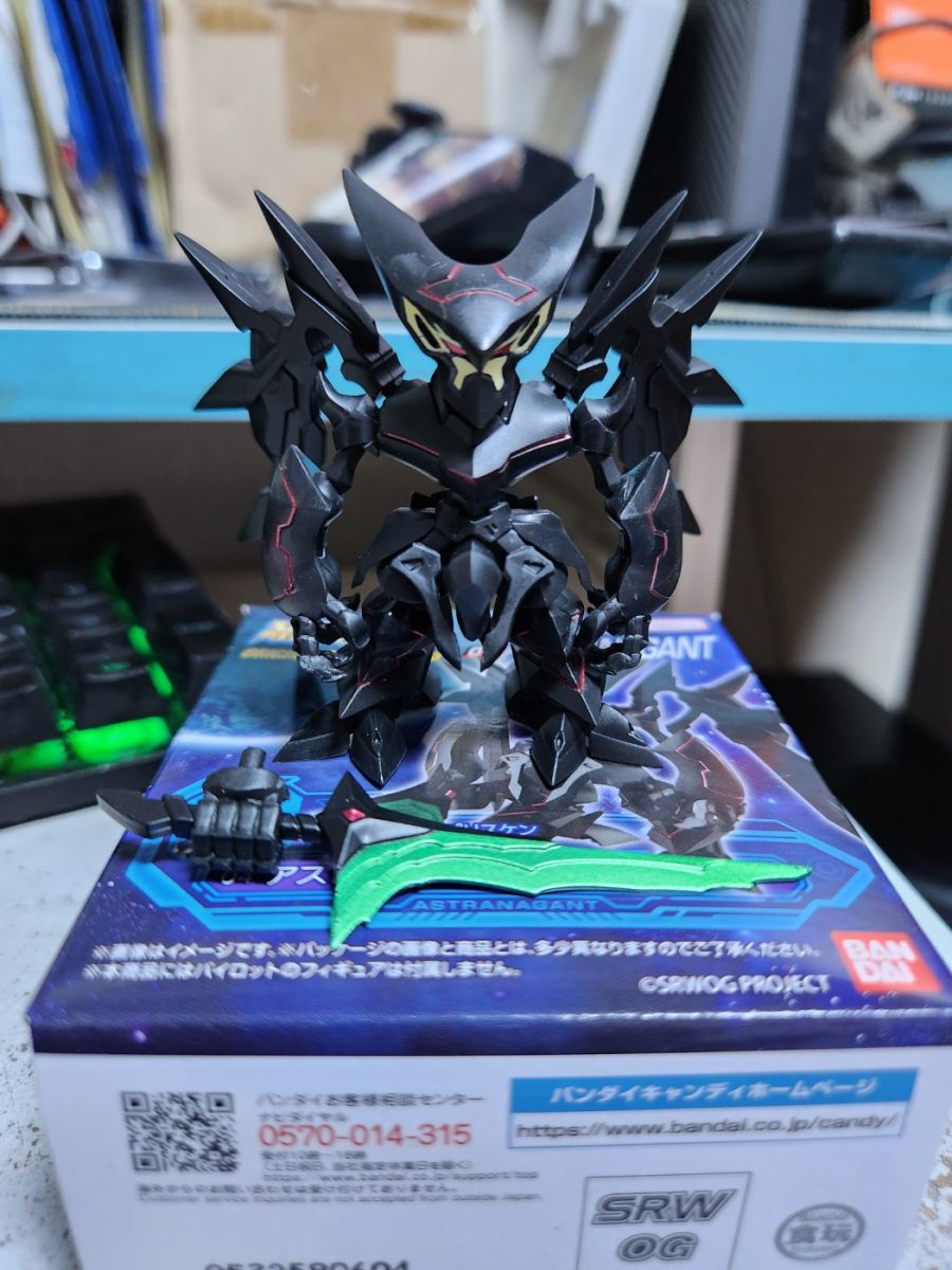 (프라외)소식 듣고 헐레벌떡 사왔습니다_1.jpg